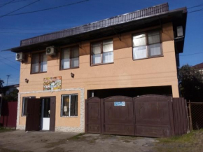 Guest House Solomon